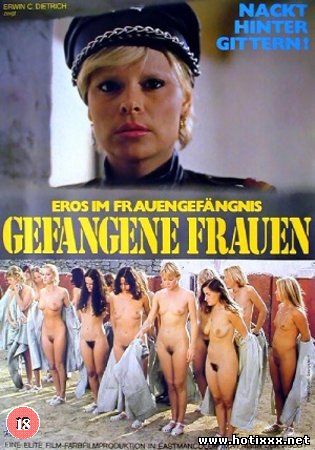 Заключенные женщины / Остров женщин / Gefangene Frauen / Island Women (1980)