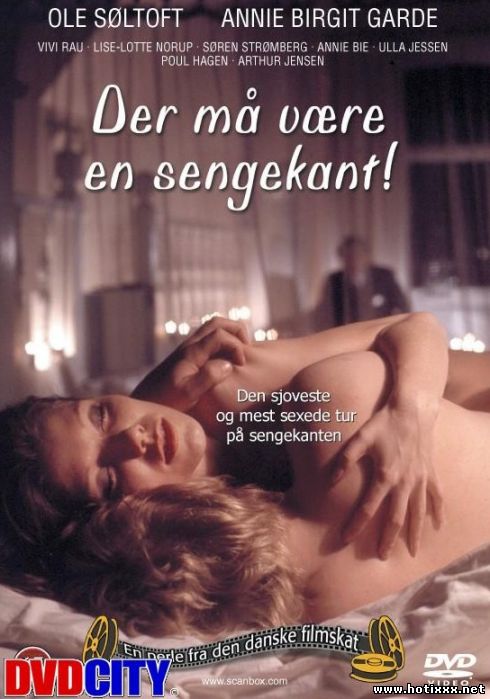 Там должны быть постели / Der ma vaere en sengekant / Come to My Bedside (1975)