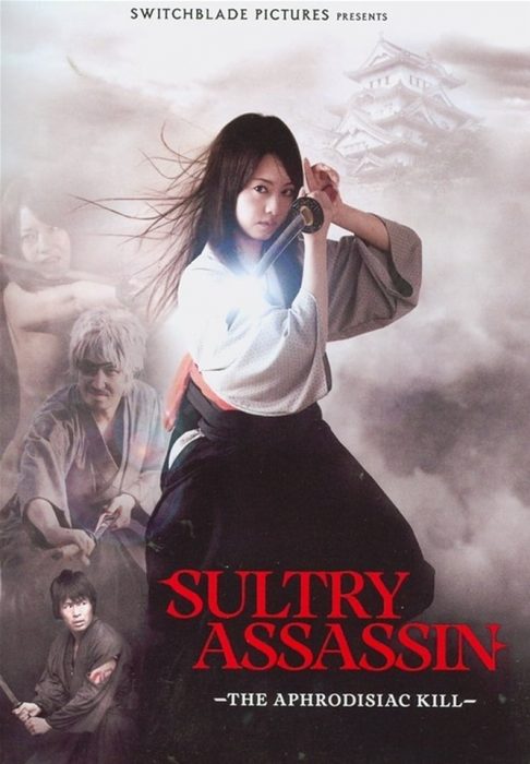 [18+] The Sultry Assassin: The Aphrodisiac Kill (2010)