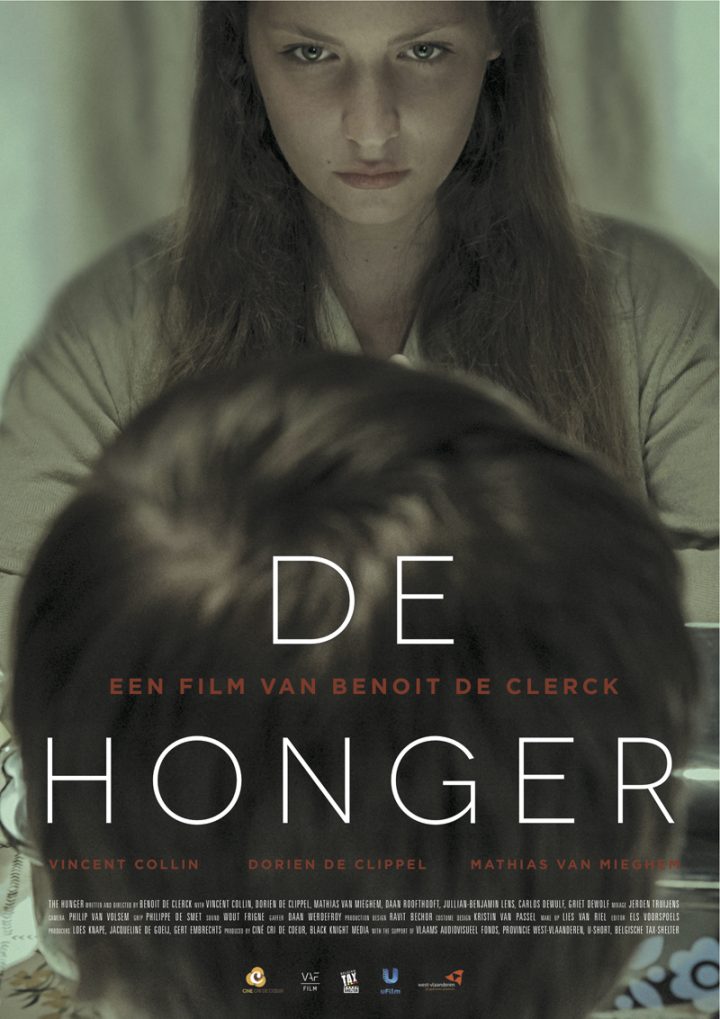 De Honger / The Hunger. 2013.
