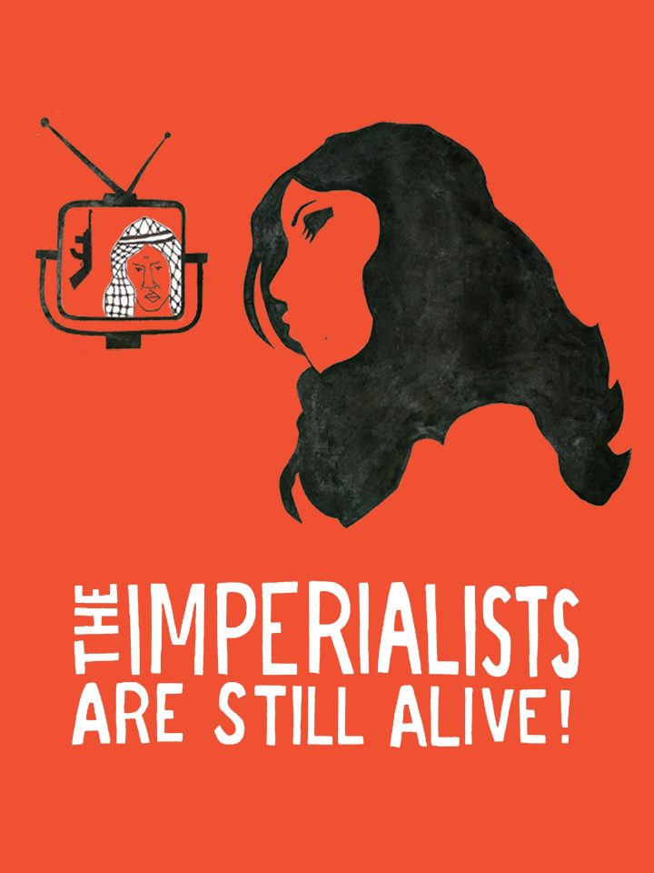 The Imperialists Are Still Alive! (2010)