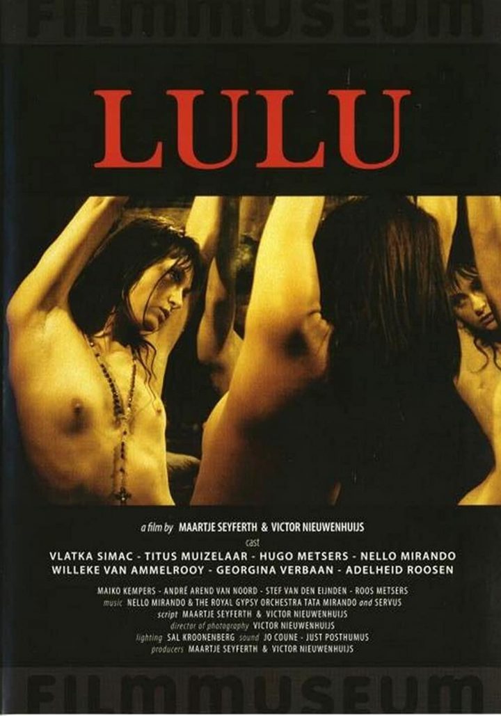 Lulu (2005)