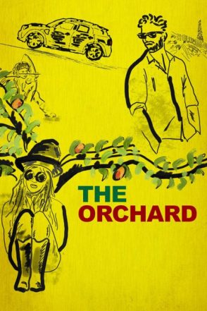 The Orchard (2016)